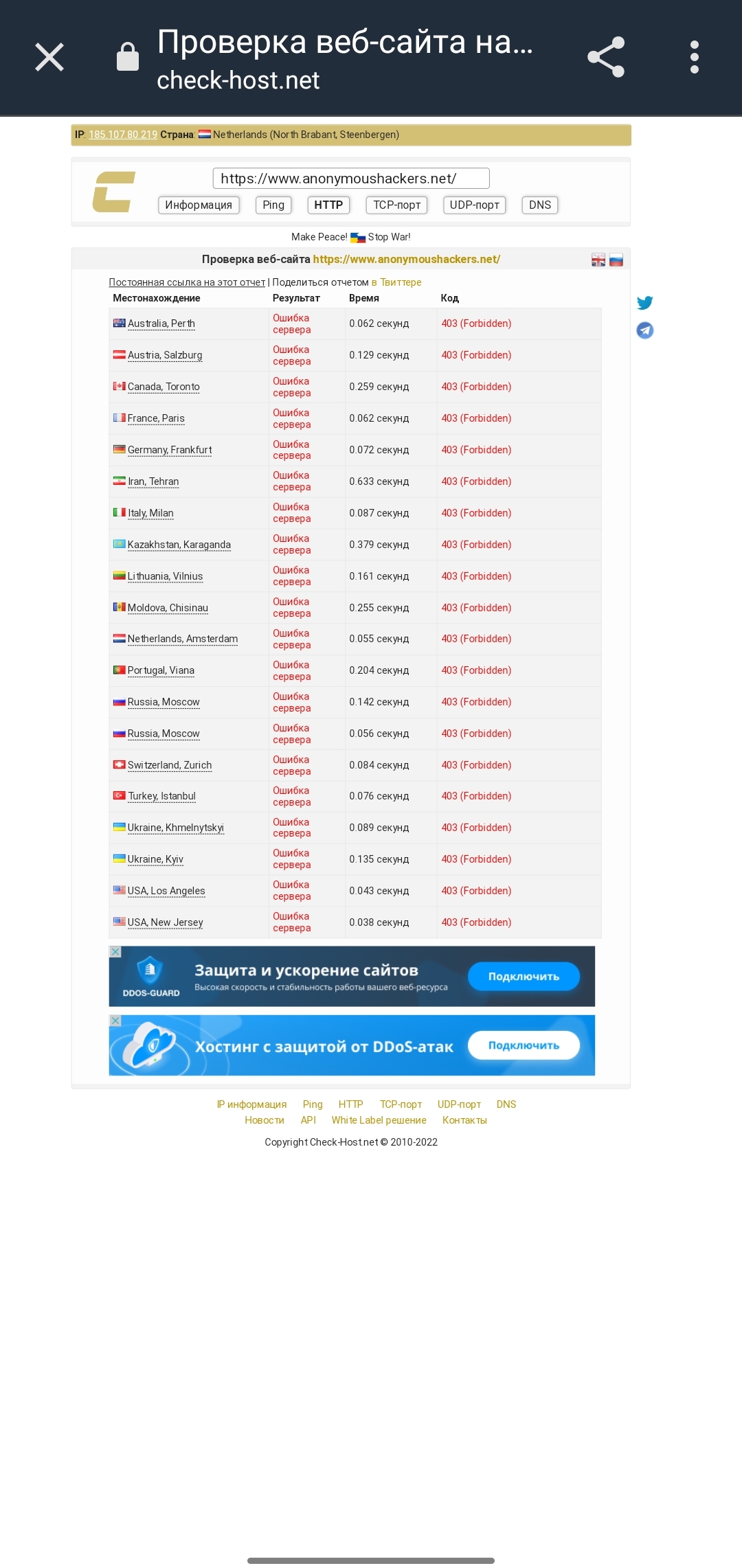 Кракен маркет kr2web in