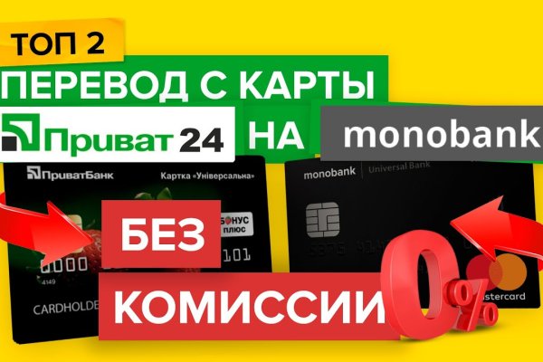 Kraken что это такое