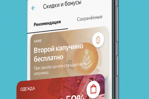 Кракен маркетплейс официальный сайт сайт ссылка