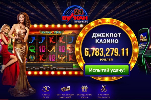 Кракен что там продают