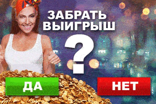 Kraken ссылки актуальные 2025 г