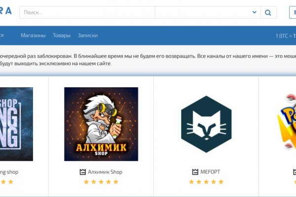Kraken дарк магазин