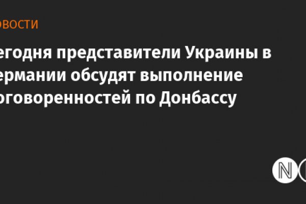 Кракен сайт маркетплейс
