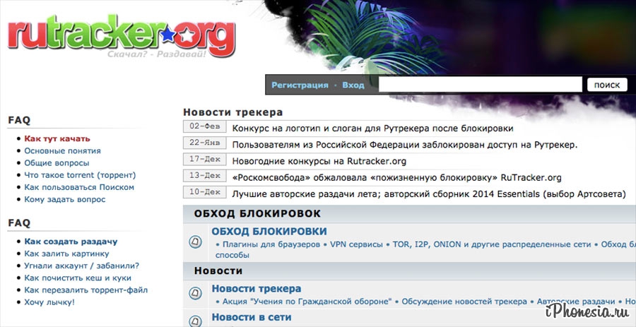 Кракен сайт это