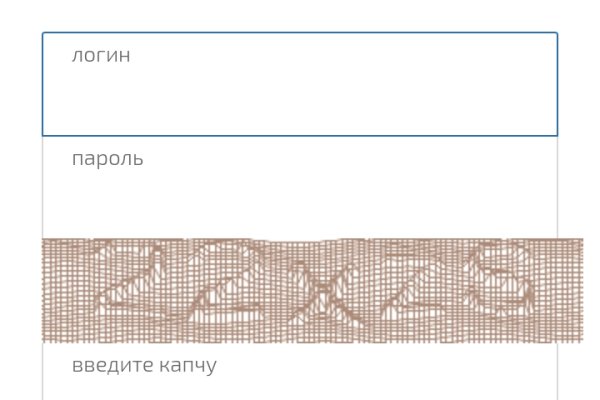 Kra37.cc Вход на сайт главная страница