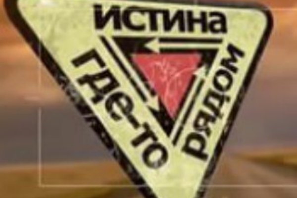 Кракен тор kr2web in