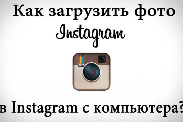 Кракен маркетплейс телеграм