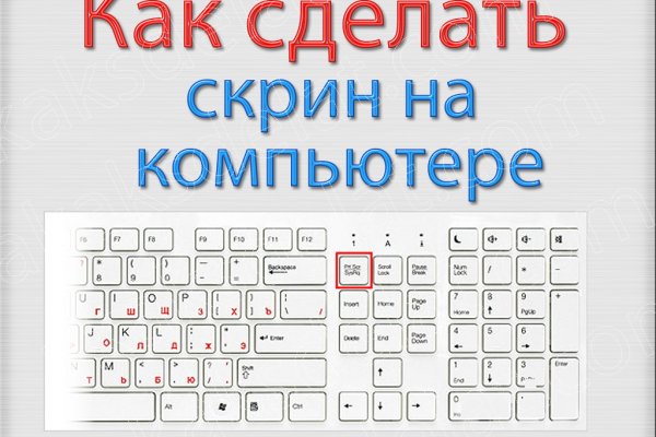 Ссылки тор браузер