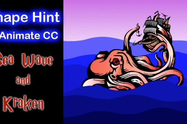 Kraken tor link