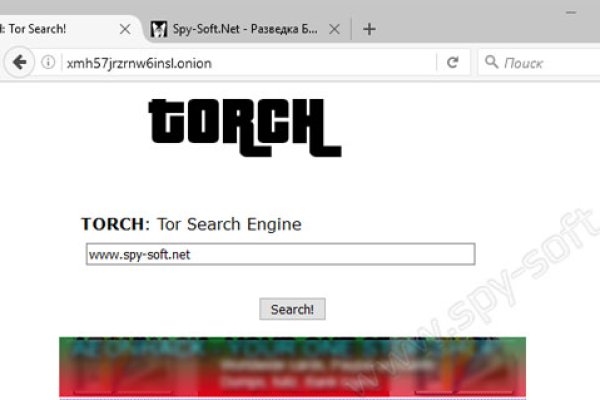 Кракен зеркало впн