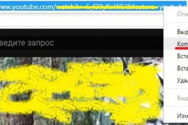 Кракен войти сегодня