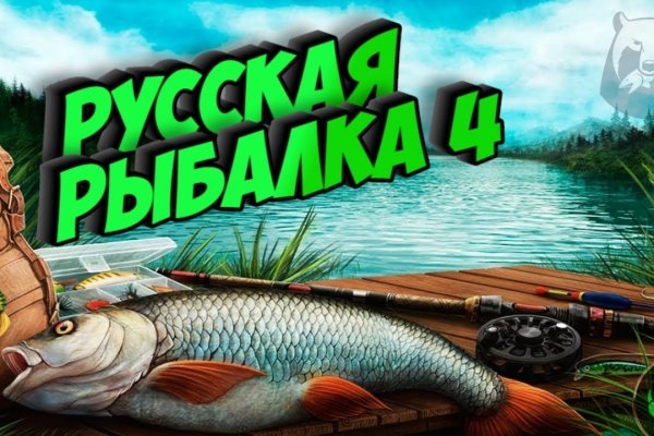 Ссылки на дарк нет