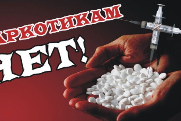 Kraken ссылка krakentor site