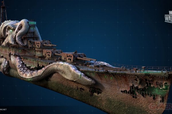 Пользователь не найден кракен даркнет