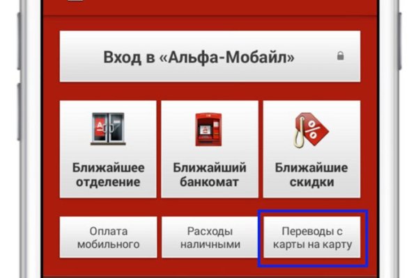 Kraken darknet kraken darknet 2n com