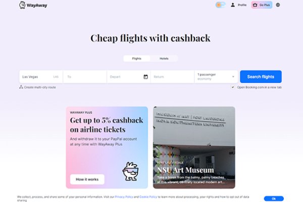 Сайт кракена актуальный