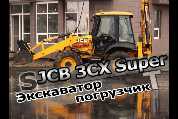 Кракен маркетплейс вход