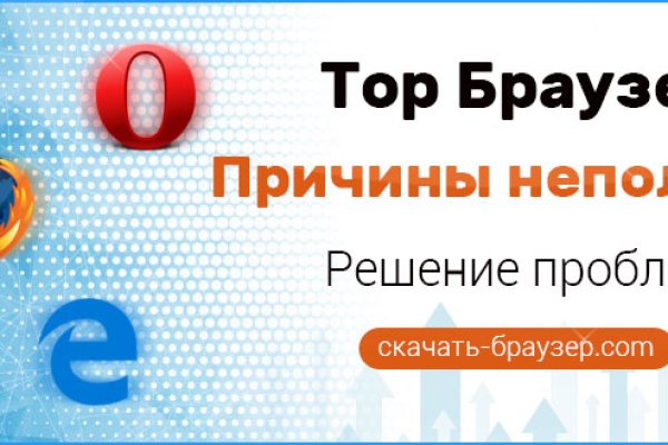 Ссылки зеркала на kraken kraken dark link
