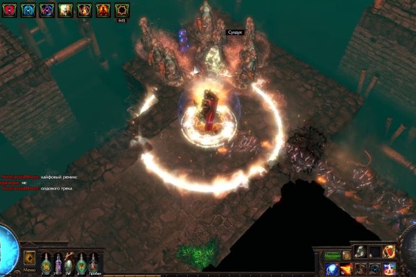 Через какой браузер можно зайти на кракен