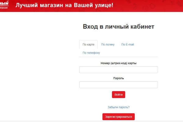 Ссылка на кракен тор браузер
