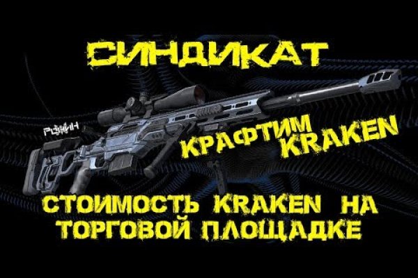 Ссылка на сайт гидра в тор браузере