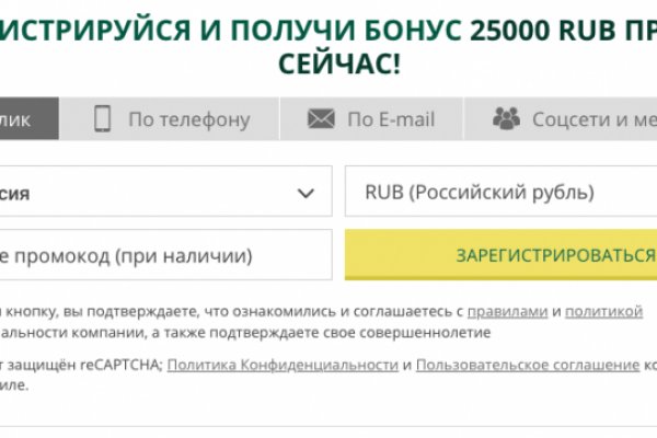 Актуальная ссылка на кракен kraken
