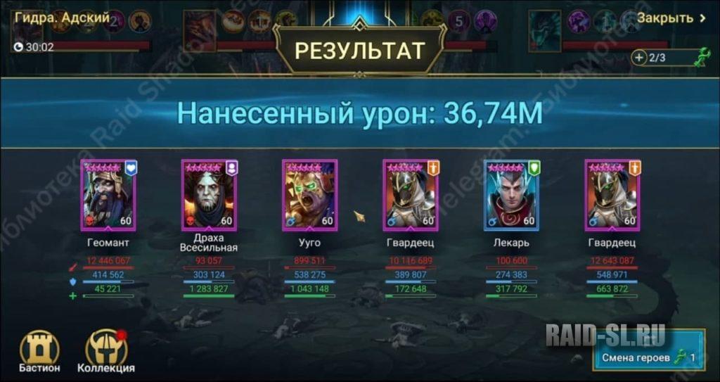 Кракен даркнет рабочая
