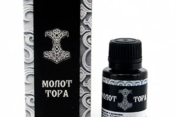 Kraken 14at