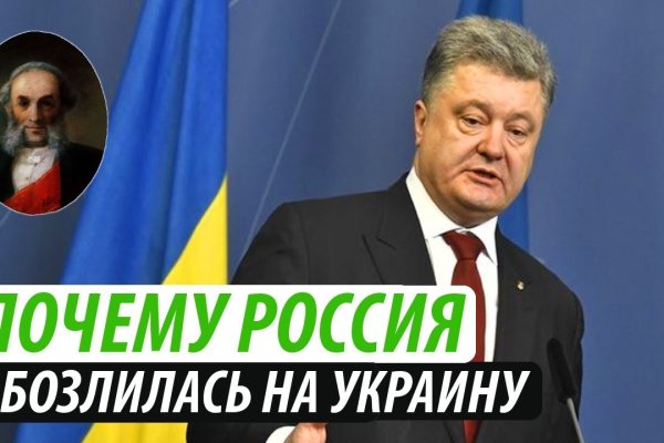 Кракен сайт в тор браузере ссылка