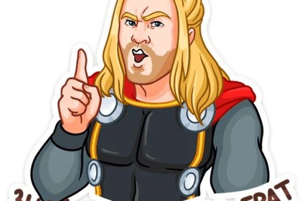 Нарко маркетплейс