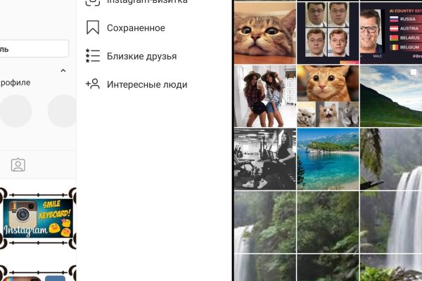 Кракен вход ссылка
