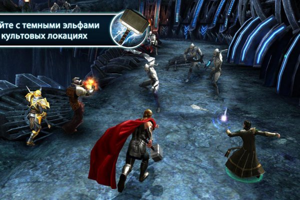 Пользователь не найден кракен