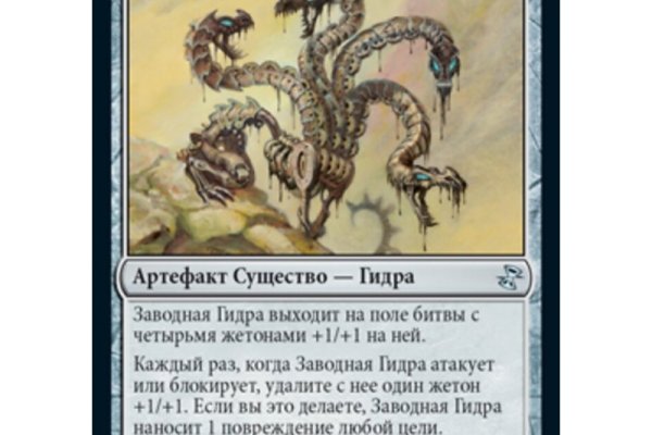 Kraken ссылка актуальная