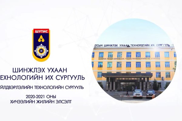 Кракен сайт вход kraken torion