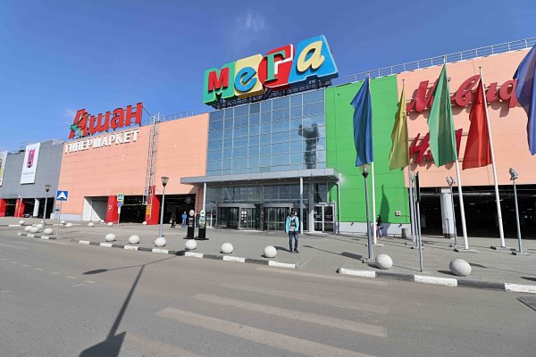 Регистрация на кракен
