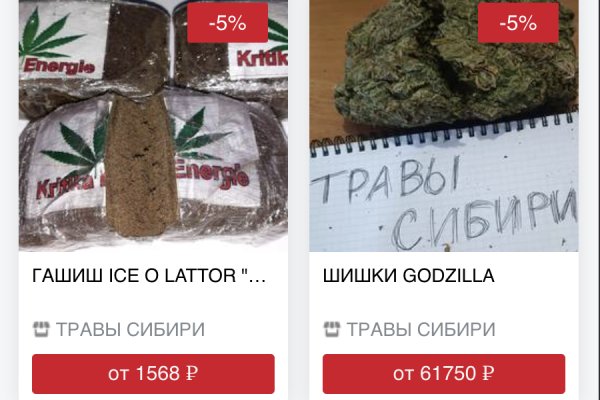 Ссылка кракен vk2 top
