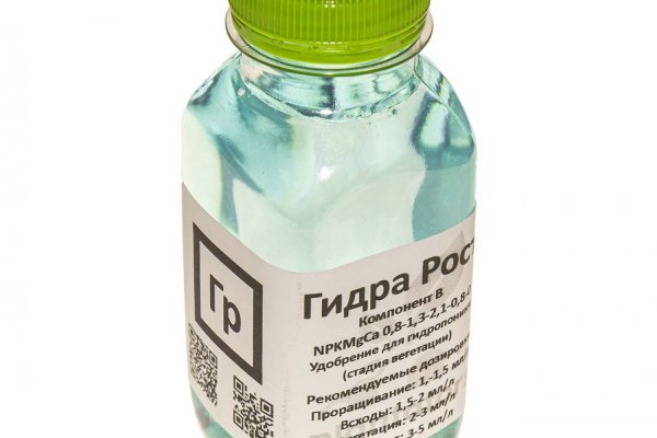 Кракен пишет пользователь не найден