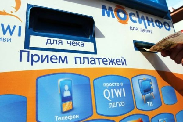 Как зайти на кракен с айфона