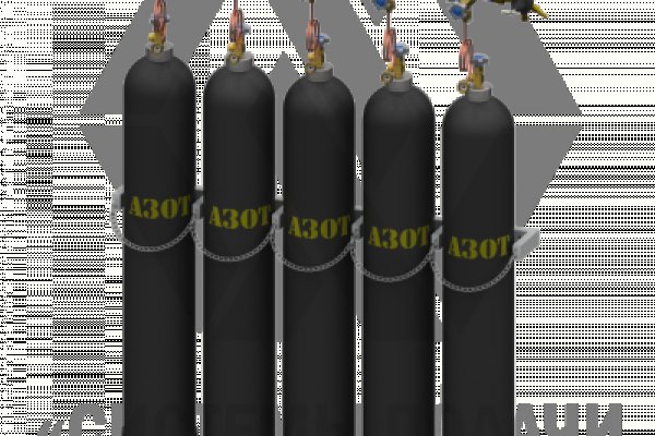 Сайты с наркотой