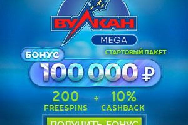 Что продают на сайте кракен
