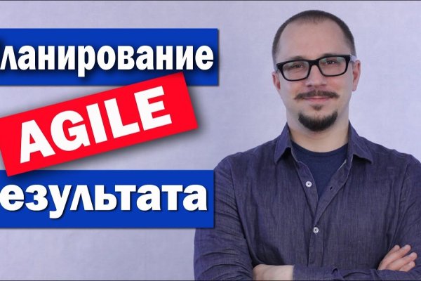 Кракен лег