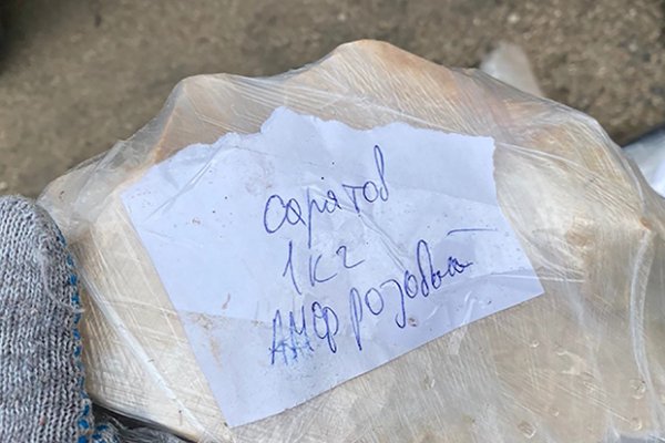 Кракен ссылка kraken dark link