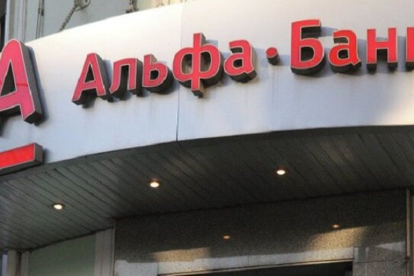 Кракен рабочая ссылка на сайт