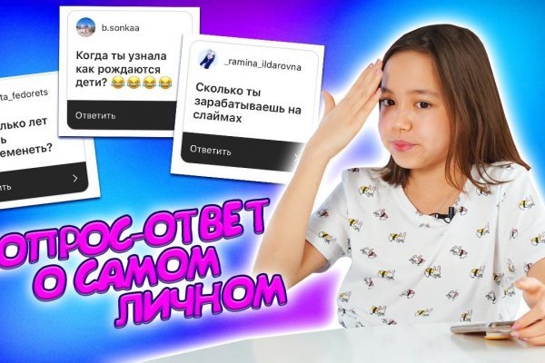 Кракен даркен