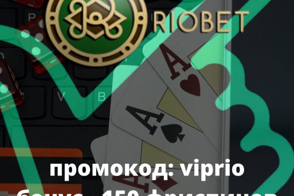 Магазины с наркотиками