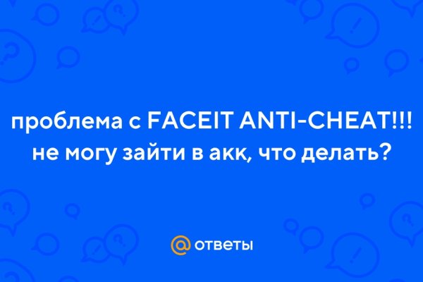 Кракен даркнет ссылка для тор