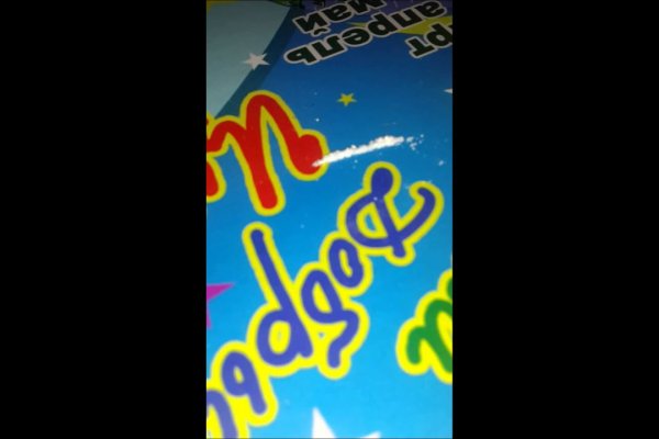 Почему не работает кракен