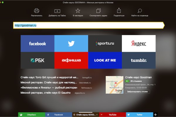 2krn at krakendark link