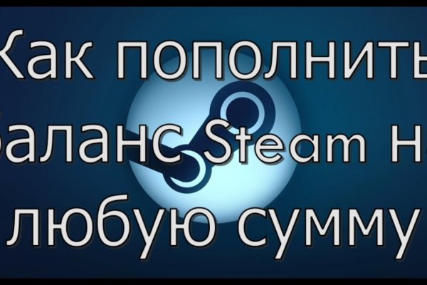 Kraken darknet ссылка тор